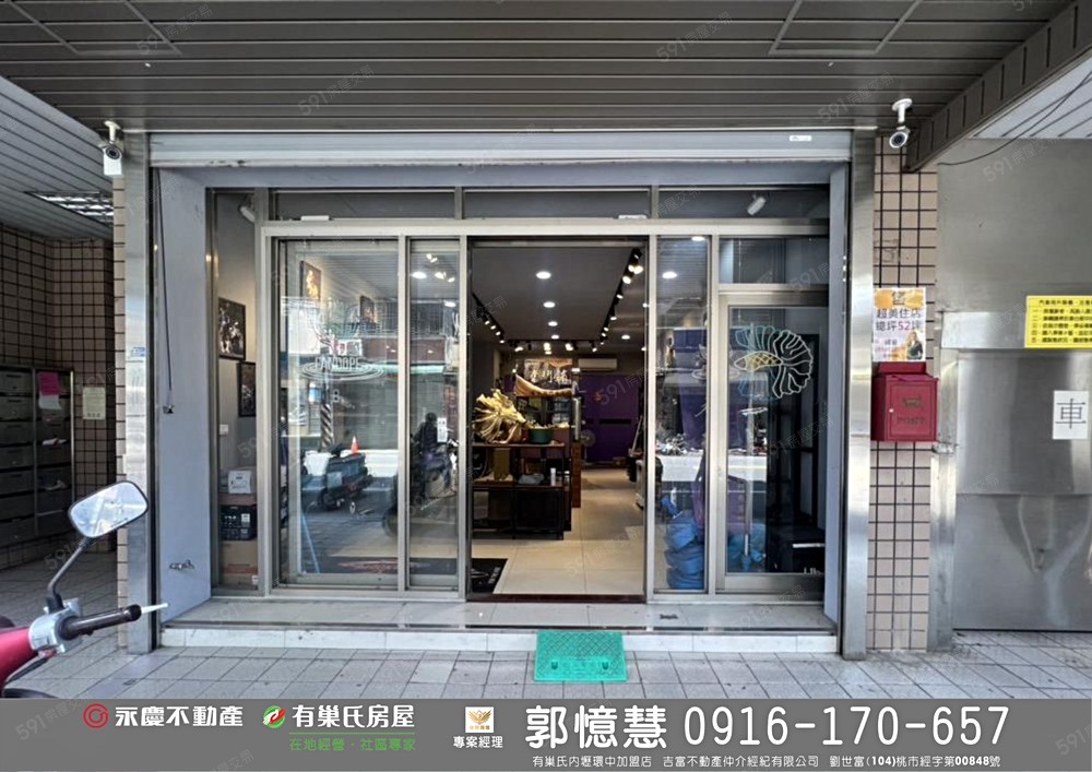 房屋圖片
