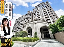 尖山路212巷獨🍎尖山商圈【..