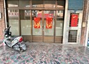 龜山區-大同路開放式格局，25坪