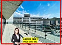 蘆竹區-經國路辦公，115.2坪