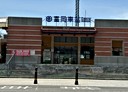 楊梅區-富源街4房3廳，48.6坪