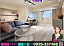北區-崇德路一段5房4廳，31.5坪