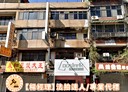 文山區-木柵路一段7房0廳，110.4坪