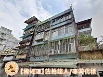 木柵路一段231巷『木柵路三..
