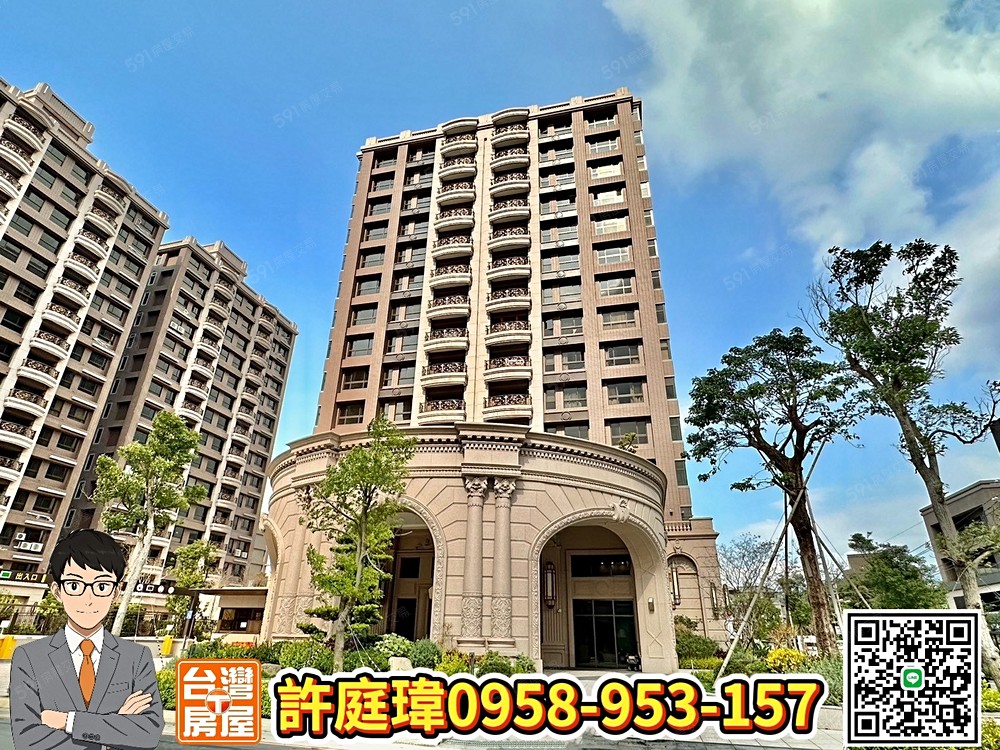 房屋圖片