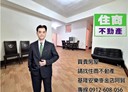 安樂區-崇德路2房2廳，23.7坪