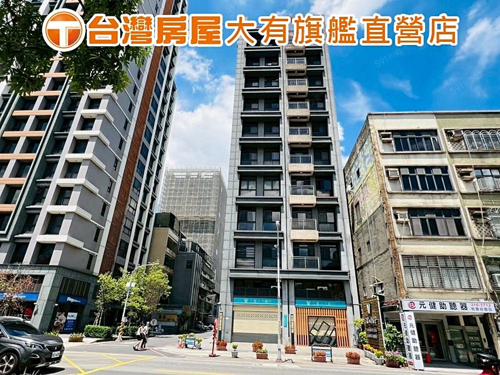 房屋圖片
