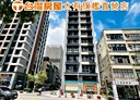 桃園區-春日路2房2廳，32.6坪
