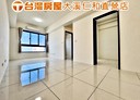 大溪區-三元一街2房1廳，30.5坪