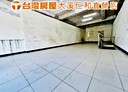大溪區-員林路二段開放式格局，75.5坪