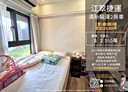 板橋區-華江三路2房2廳，33.8坪