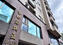 淡水區-淡金路3房2廳，32.7坪