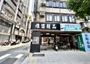 大安區-和平東路一段店面，47.9坪