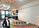 龜山區-文桃路2房1廳，30.5坪