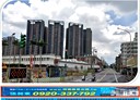 八德區-土地，435坪