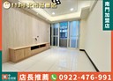土城區-延壽路3房2廳，27.9坪