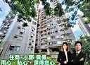 新店區-安忠路4房2廳，59.3坪