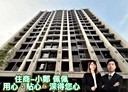 新店區-大豐路2房2廳，24.3坪