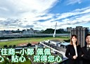 新店區-央北二路2房2廳，34.7坪
