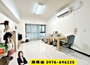 南屯區-河南路四段3房2廳，45.2坪