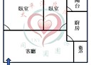 鶯歌區-鳳福路2房1廳，30坪