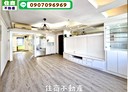 西屯區-逢甲路3房2廳，43.9坪