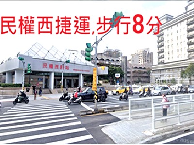社區圖片