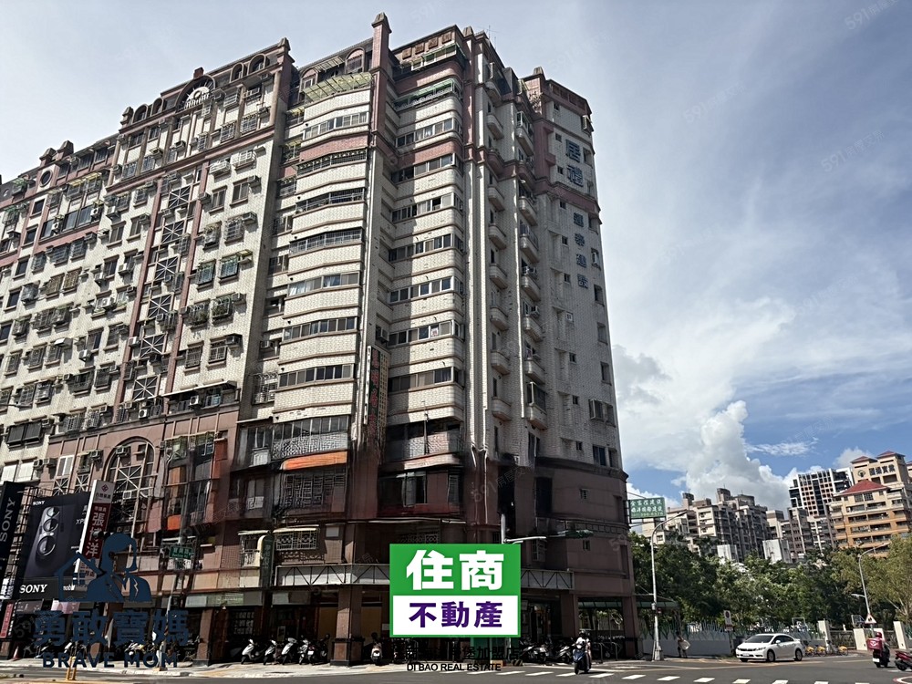 房屋圖片