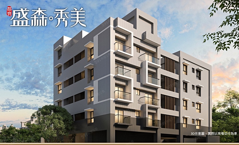 房屋圖片