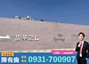 土城區-青福街2房2廳，36.7坪