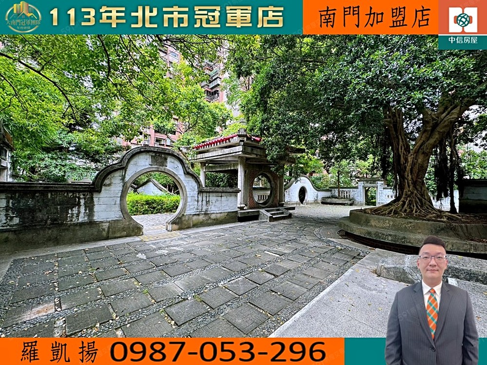 房屋圖片
