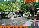 大安區-建國南路二段3房2廳，32.1坪