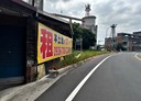 八德區-白鷺段土地，127坪