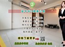 仁愛區-延平街3房2廳，25坪