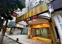林口區-文化二路一段店面，50坪