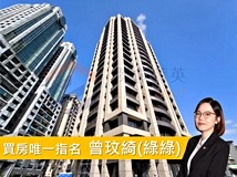 松德路222巷松德長虹☎樹海..