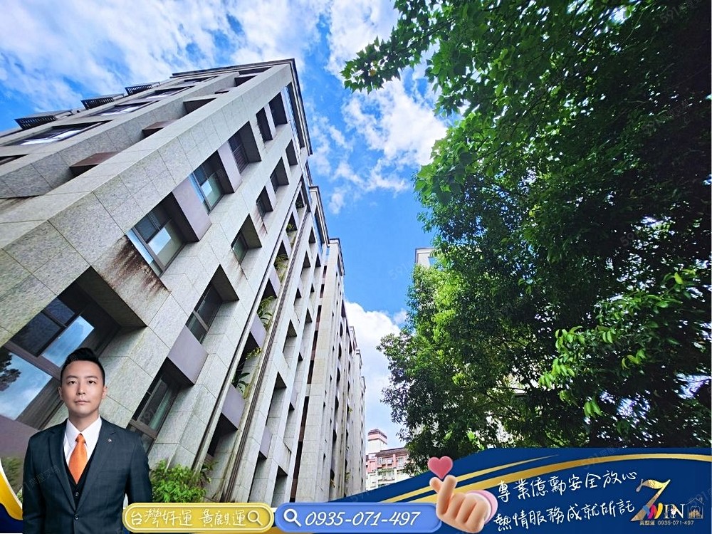 房屋圖片