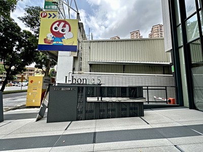 社區圖片