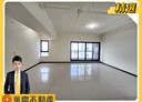 林口區-文化三路二段3房2廳，75坪