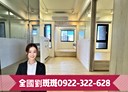 板橋區-中山路二段2房2廳，23.5坪