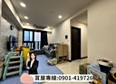 南區-大慶街一段3房2廳，45.3坪