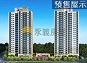 龜山區-樂學路2房2廳，34.9坪