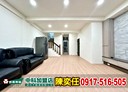 龍井區-遊園北路4房2廳，69.6坪
