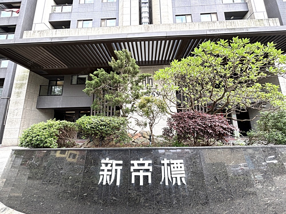 房屋圖片