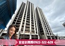 板橋區-華江三路3房2廳，40.2坪