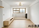 南港區-南港路二段2房2廳，41.1坪
