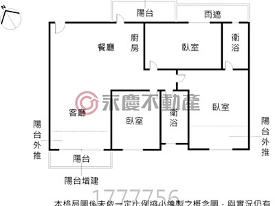 社區圖片