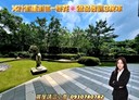 楊梅區-新農街3房2廳，51.7坪
