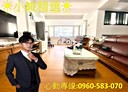 安樂區-樂利三街4房2廳，54.3坪