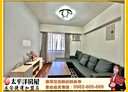 中和區-水源路2房2廳，23.2坪